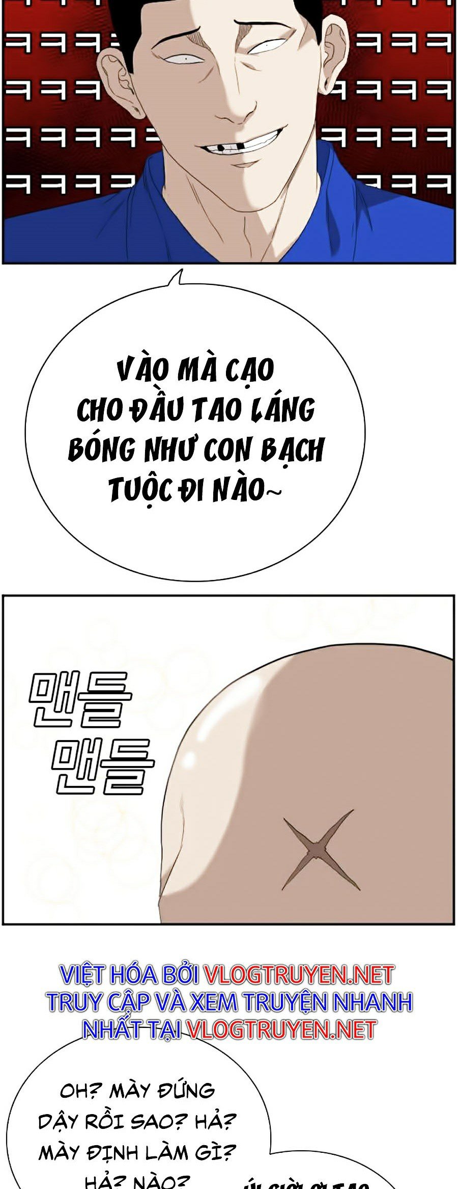 Người Xấu Chapter 66 - Trang 7