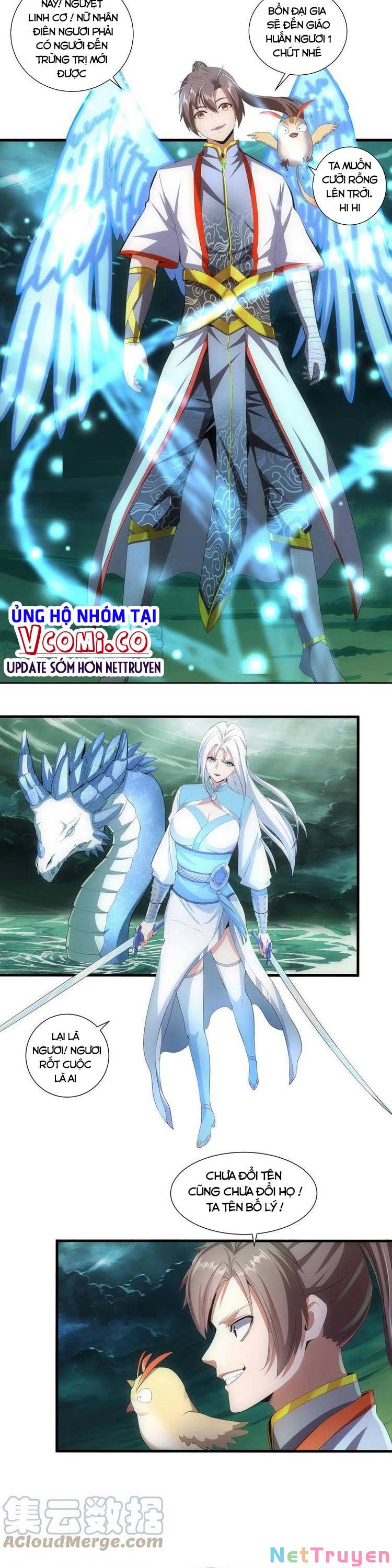 Vạn Cổ Đệ Nhất Thần Chapter 47 - Trang 14