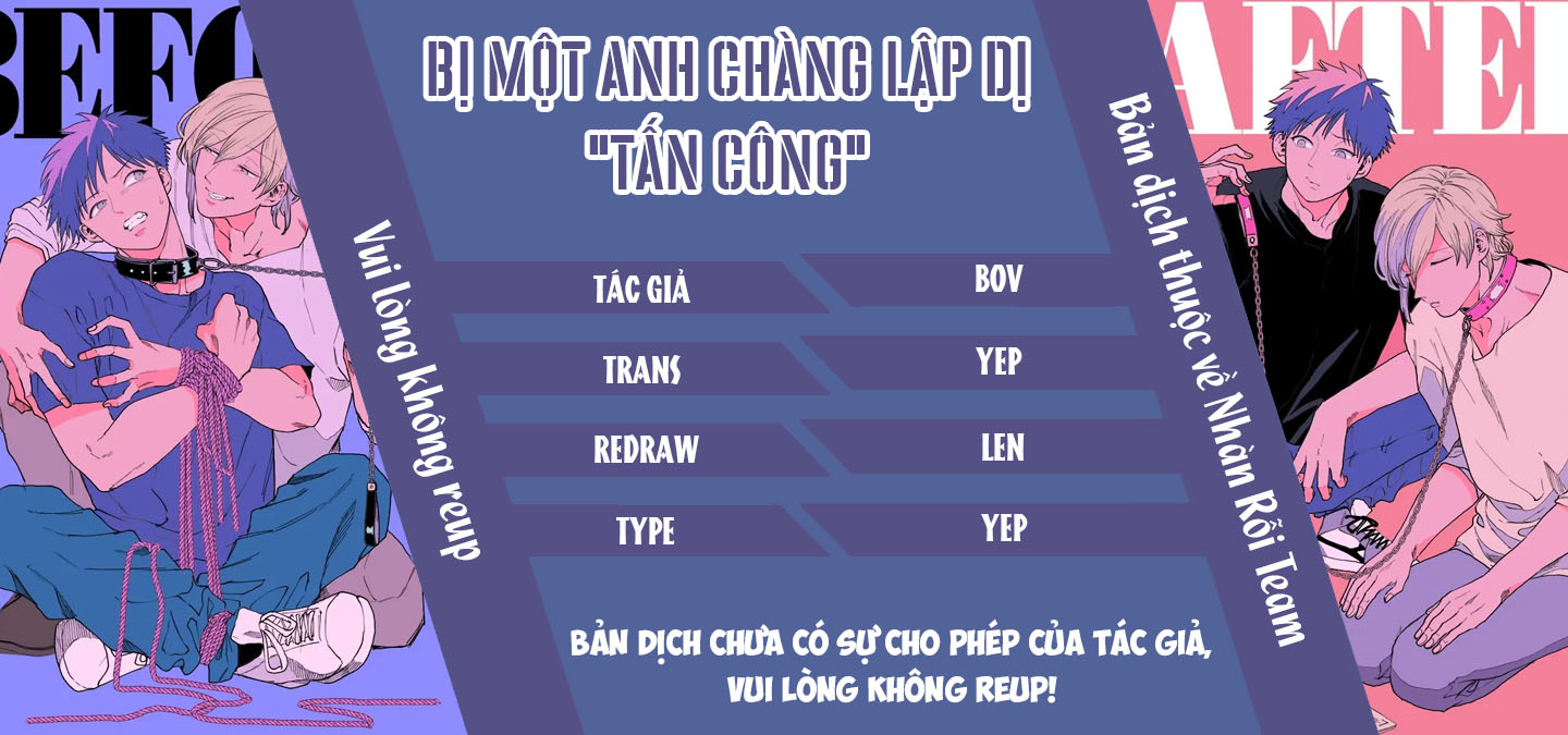 Bị Một Anh Chàng Lập Dị Tấn Công Chapter 48 - Trang 1