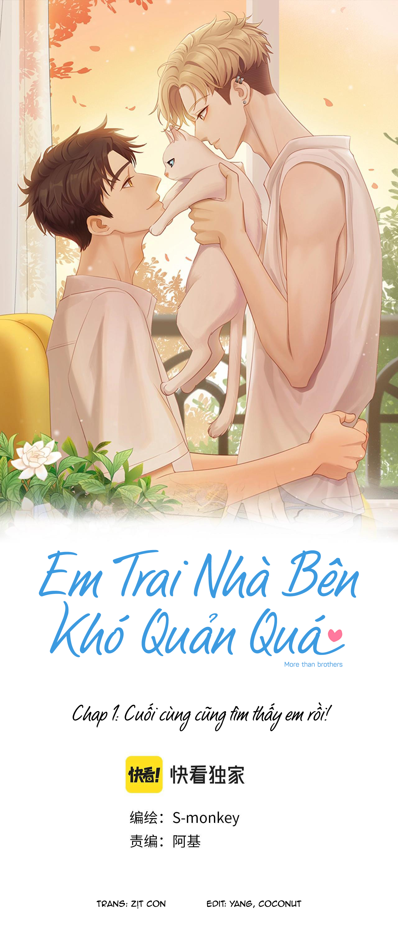 Em Trai Nhà Bên Khó Quản Quá Chapter 1 - Trang 1