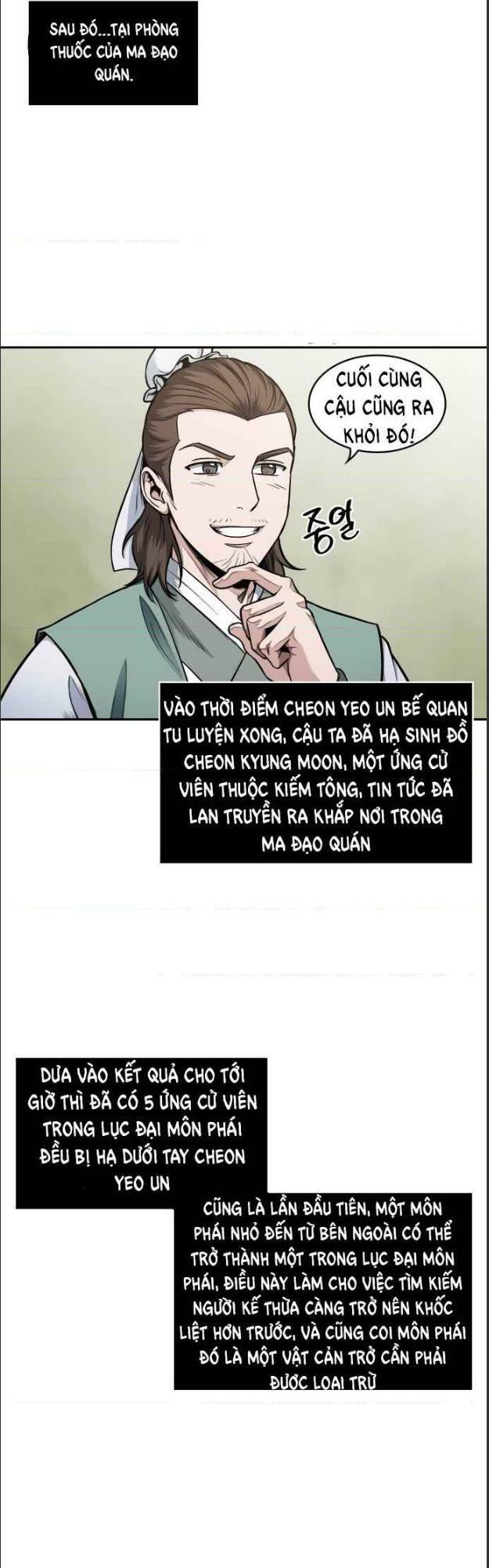 Nano Ma Thần Chapter 73 - Trang 23