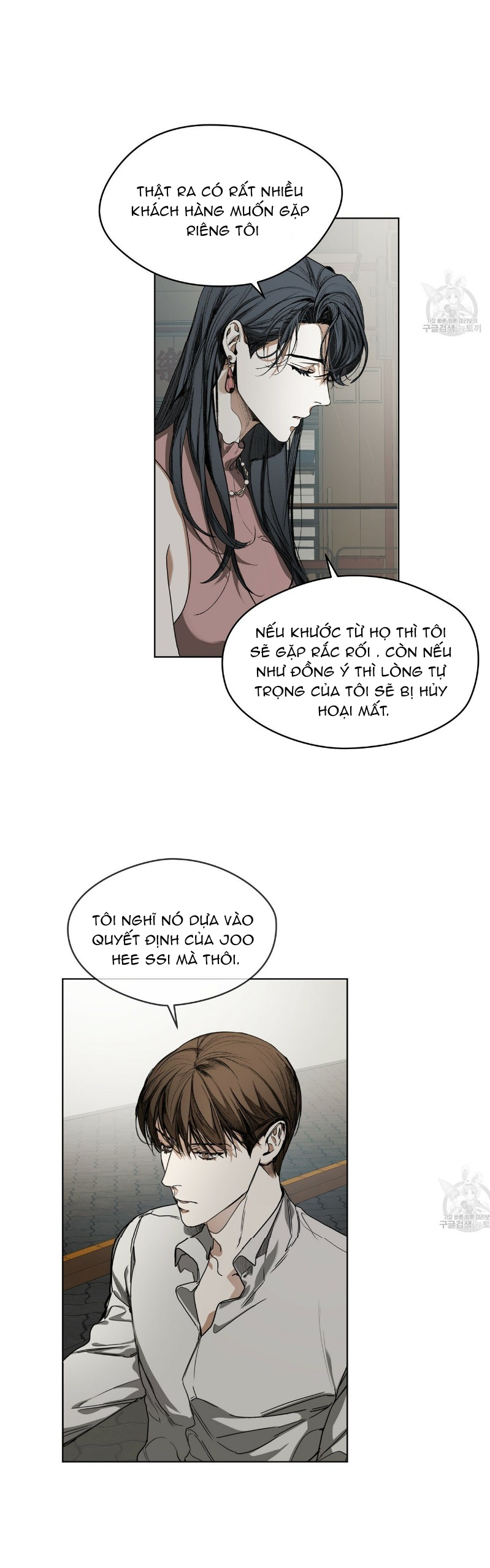 Vết Nhơ Chapter 5.1 - Trang 10