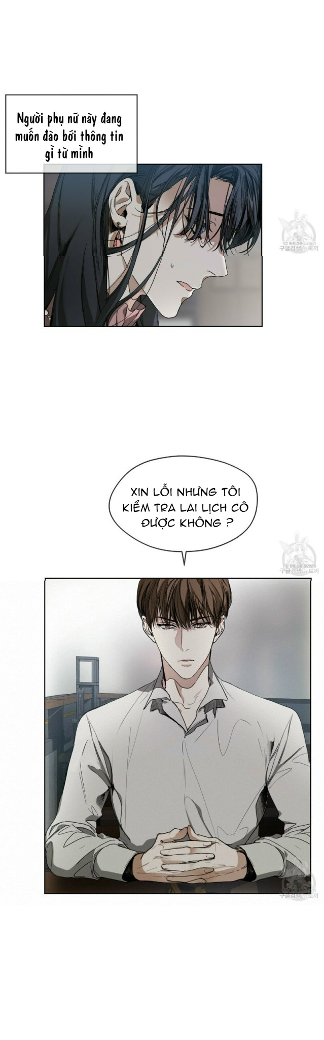 Vết Nhơ Chapter 5.2 - Trang 4