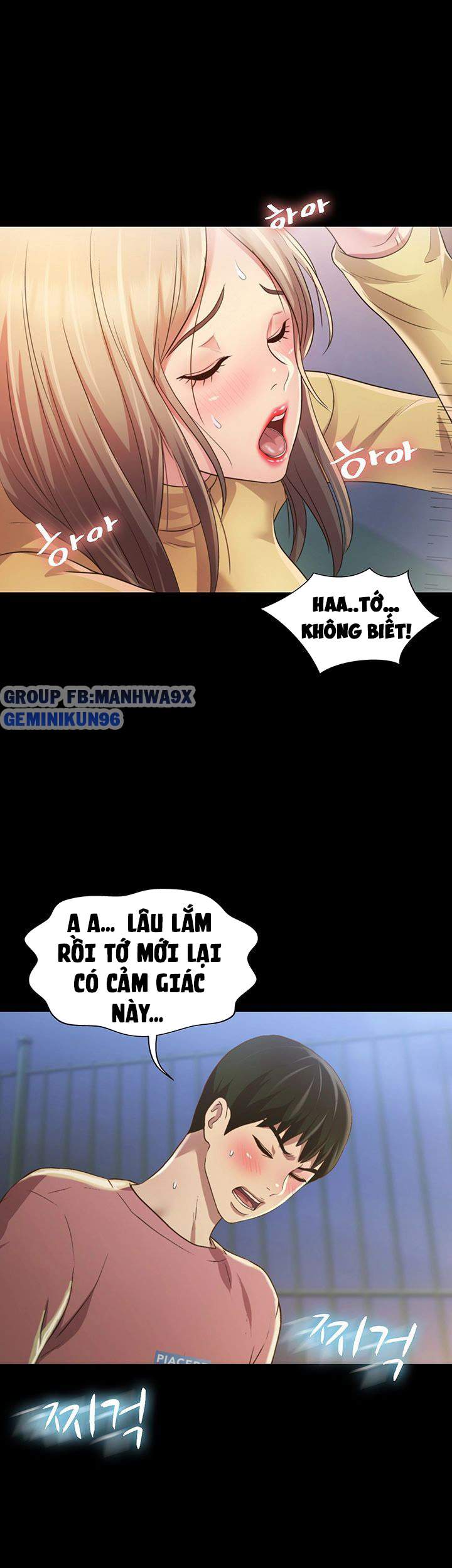 Bạn Gái Của Bạn Tôi Chapter 94 - Trang 6