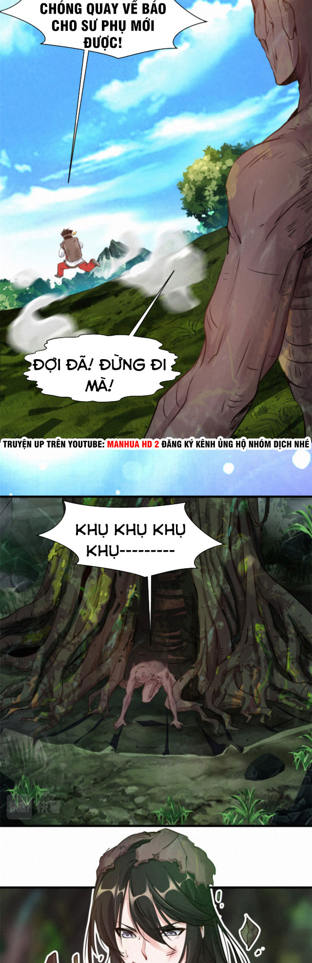 Chúa Tể Mạnh Nhất Chapter 1 - Trang 9