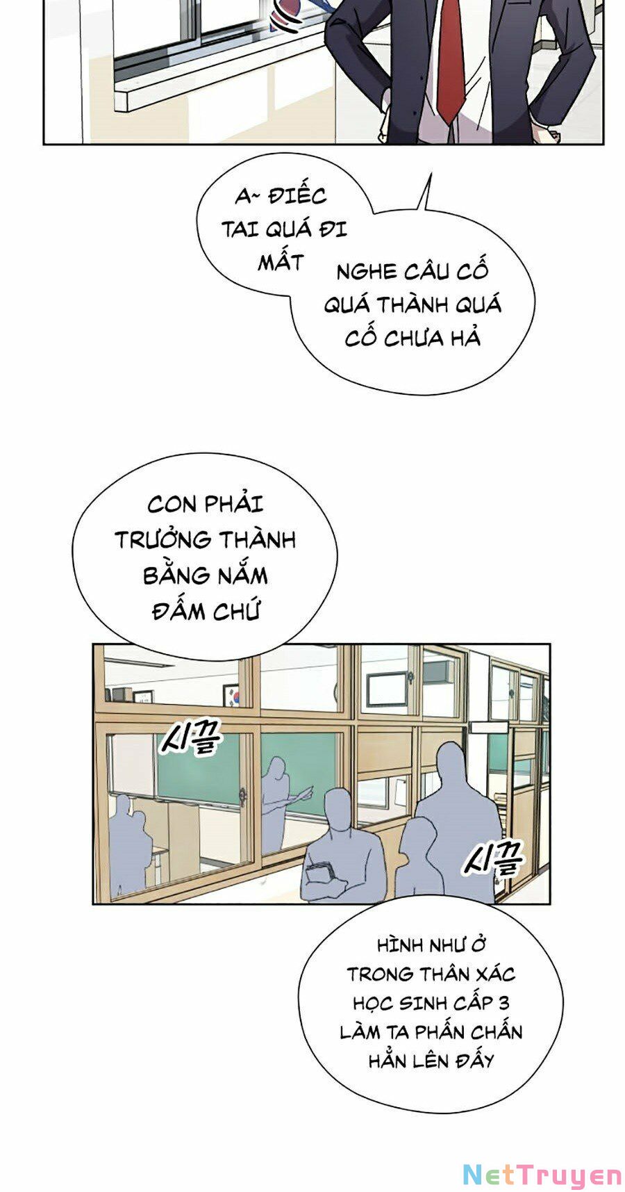 Đại Ca Bất Đắc Dĩ Chapter 4 - Trang 88