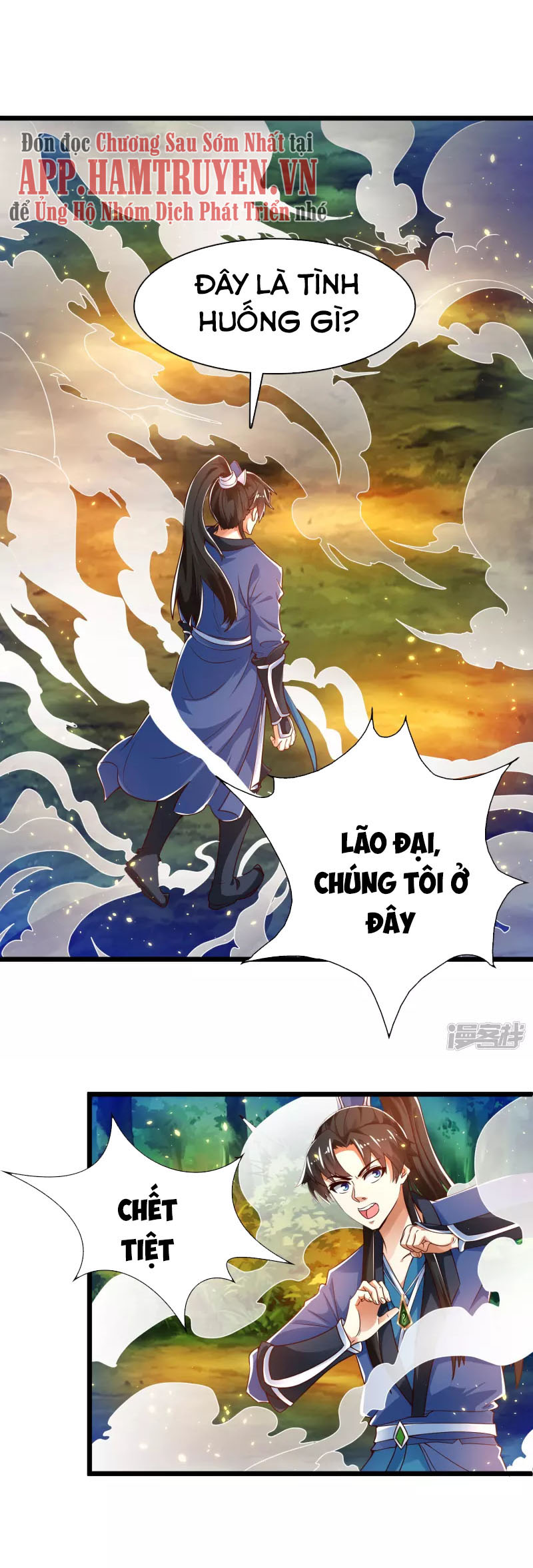 Khoa Kỹ Đại Tiên Tông Chapter 35 - Trang 13