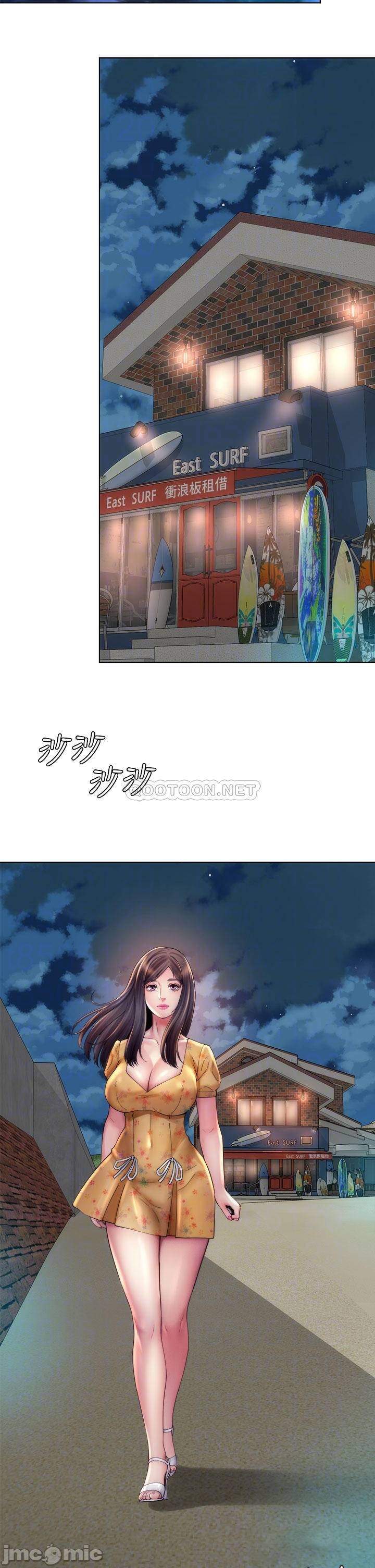 Nữ Thần Bãi Biển Chapter 30 - Trang 5