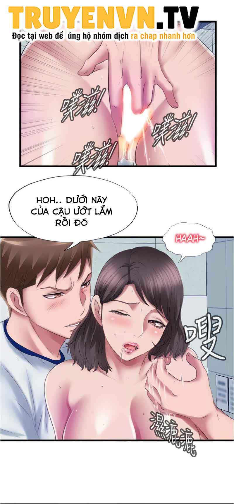 Nước Tràn Hồ Bơi Chapter 28 - Trang 12