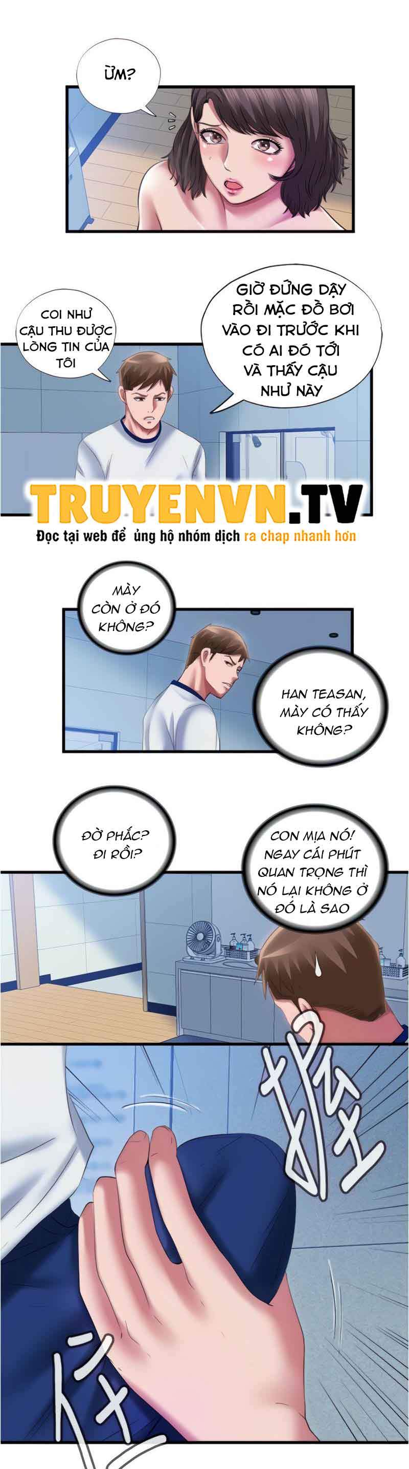 Nước Tràn Hồ Bơi Chapter 28 - Trang 5