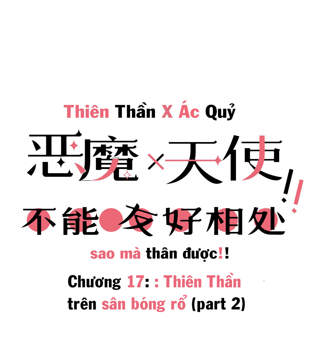 Oan Gia Chung Nhà! Chapter 19 - Trang 2