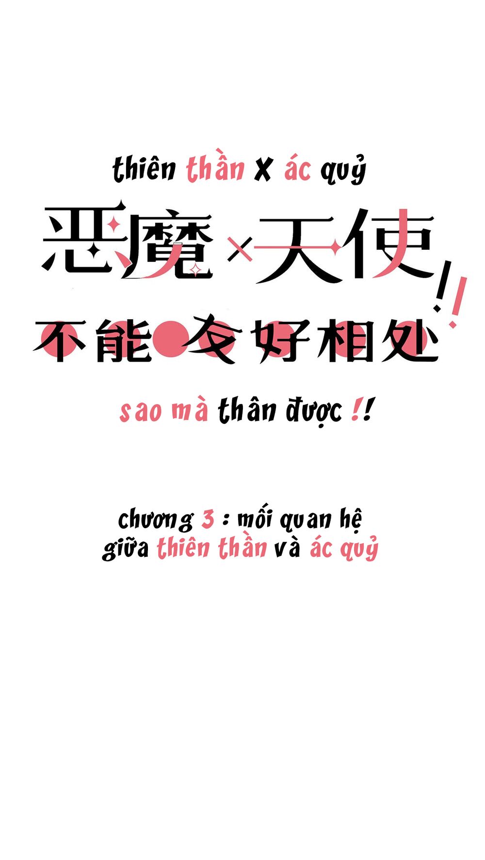 Oan Gia Chung Nhà! Chapter 3 - Trang 3