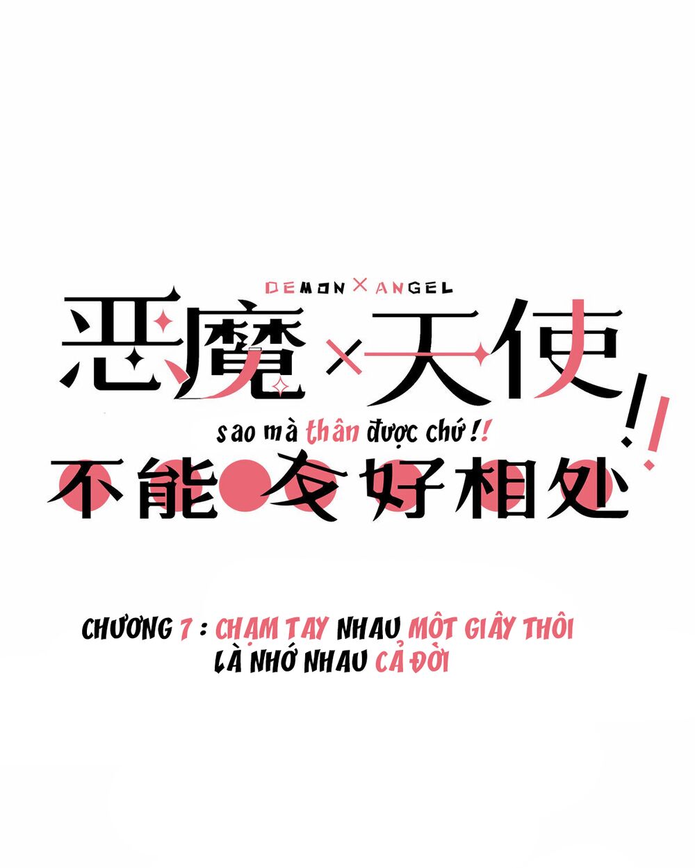 Oan Gia Chung Nhà! Chapter 7 - Trang 2