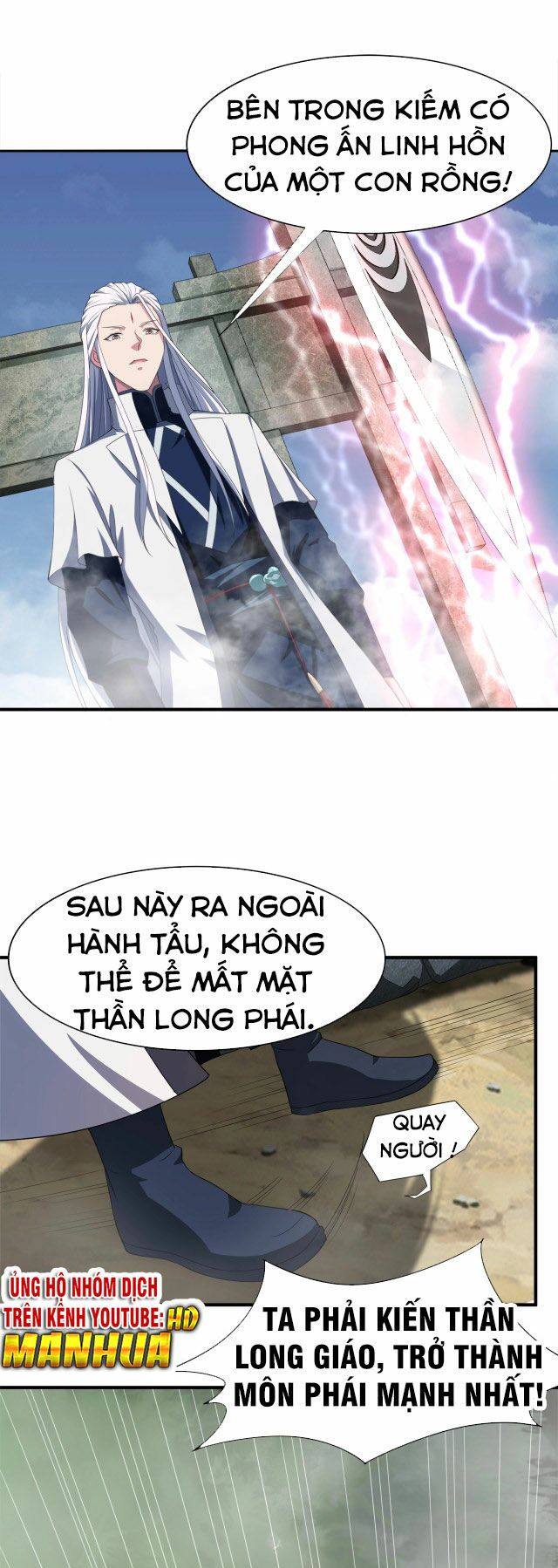 Sư Tổ Của Ta Là Thiên Hạ Đệ Nhất Chapter 2 - Trang 33