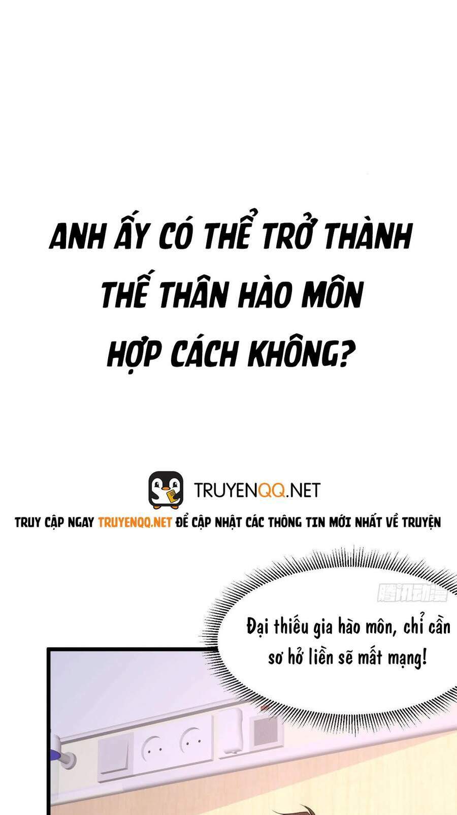 Thế Thân Thiếu Gia Không Dễ Chọc Chapter 1 - Trang 14