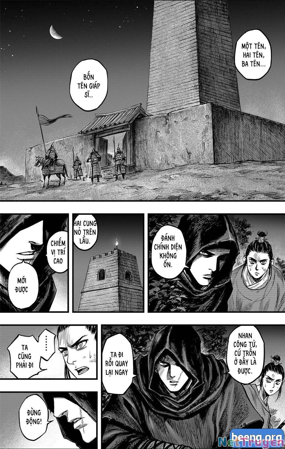 Thích Khách Tín Điều Chapter 19 - Trang 1