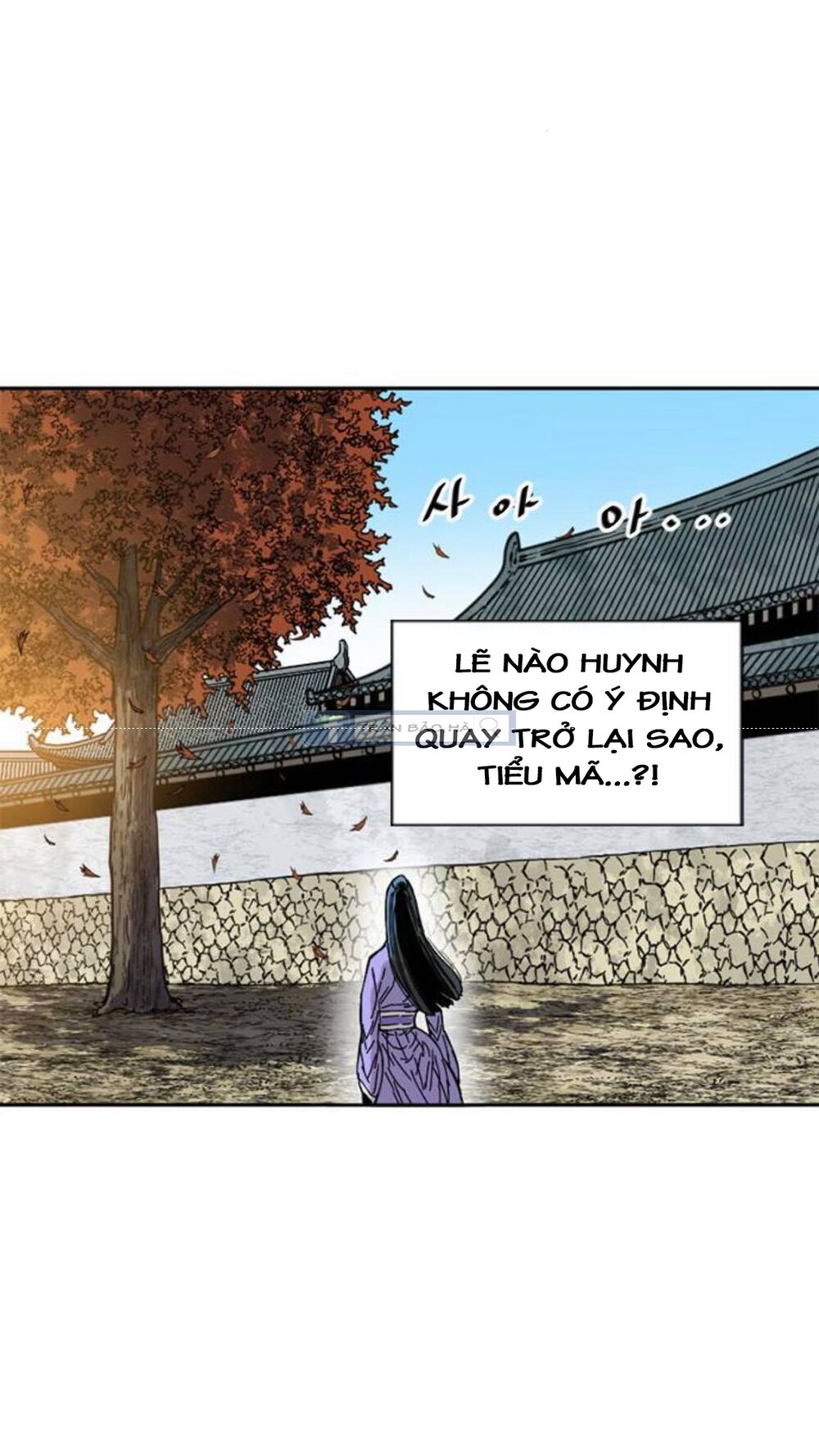 Thiên Hạ Đệ Nhất Nhân Chapter 60 - Trang 62