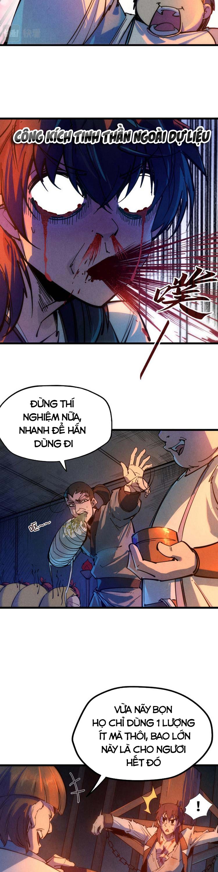 Vạn Cổ Chí Tôn Chapter 32 - Trang 12