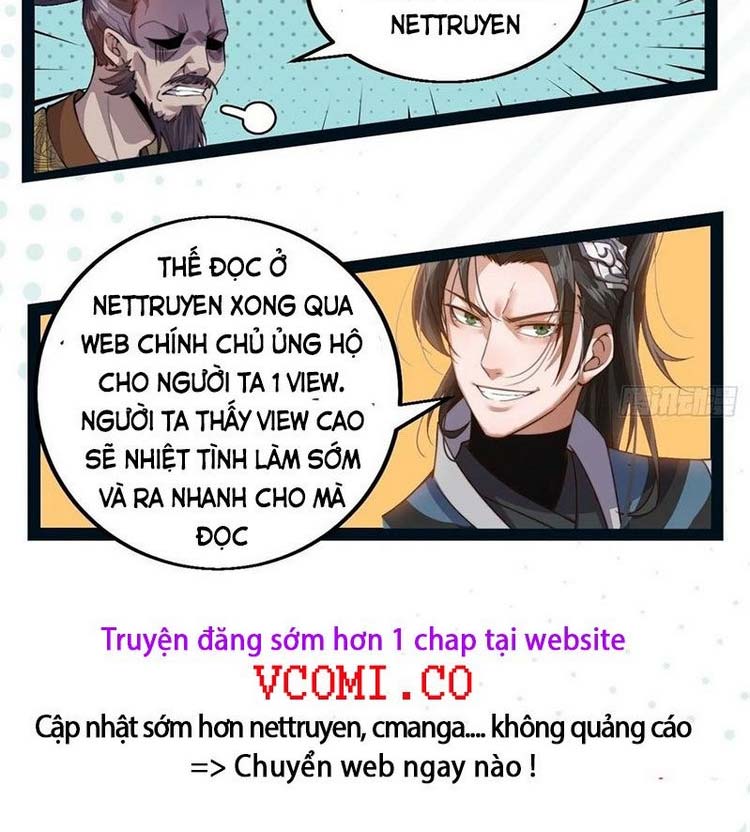 Vạn Cổ Chí Tôn Chapter 32 - Trang 20