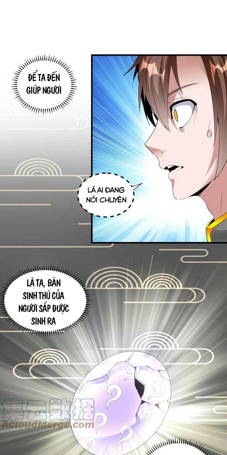 Vạn Cổ Đệ Nhất Thần Chapter 50 - Trang 2