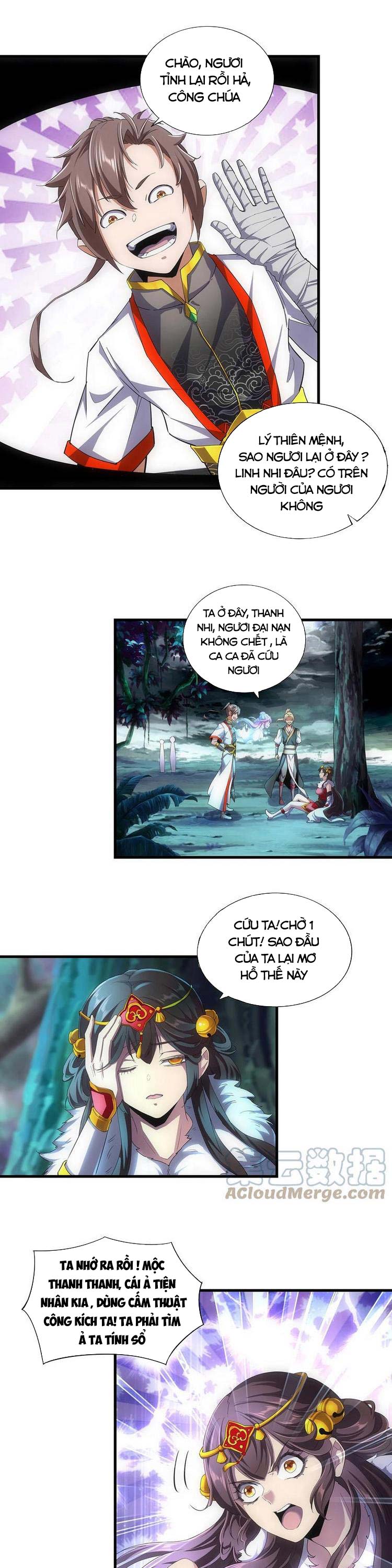 Vạn Cổ Đệ Nhất Thần Chapter 51 - Trang 12