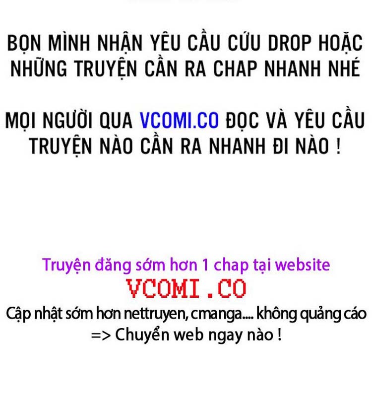 Vạn Cổ Đệ Nhất Thần Chapter 51 - Trang 16