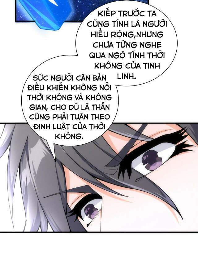 Vạn Cổ Thần Đế Chapter 3 - Trang 31