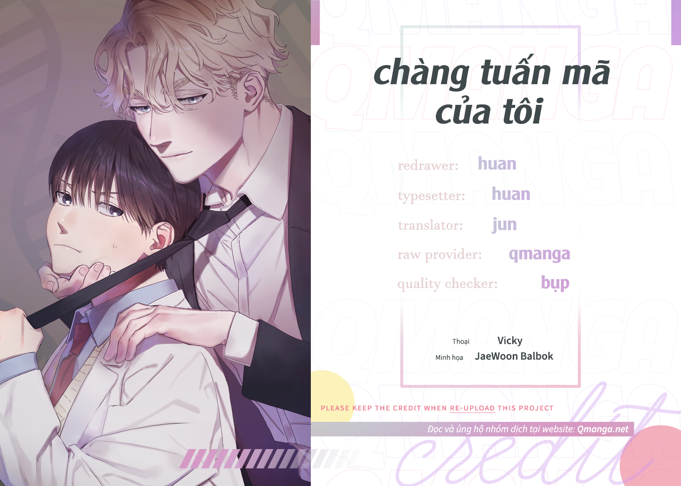 Chàng Tuấn Mã Của Tôi Chapter 1 - Trang 1