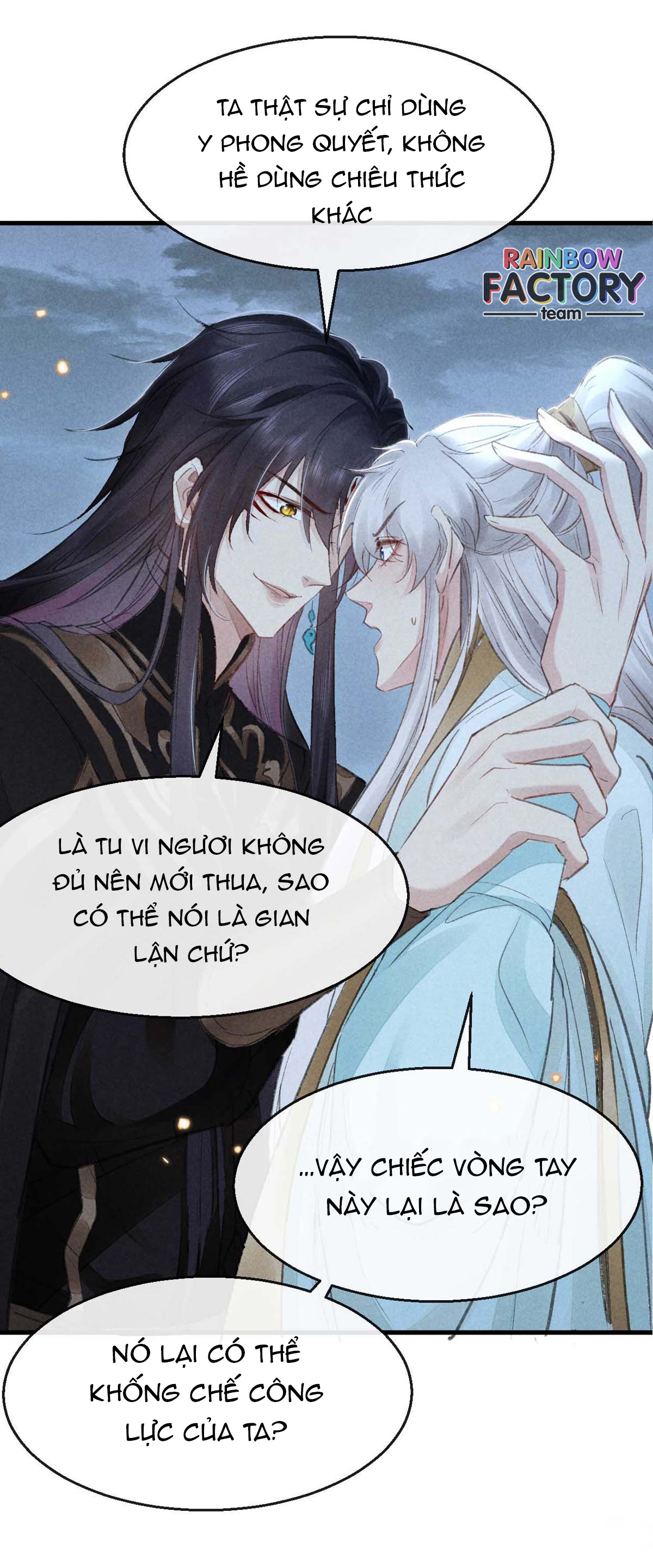 Đồ Mưu Bất Quỹ Chapter 19 - Trang 12