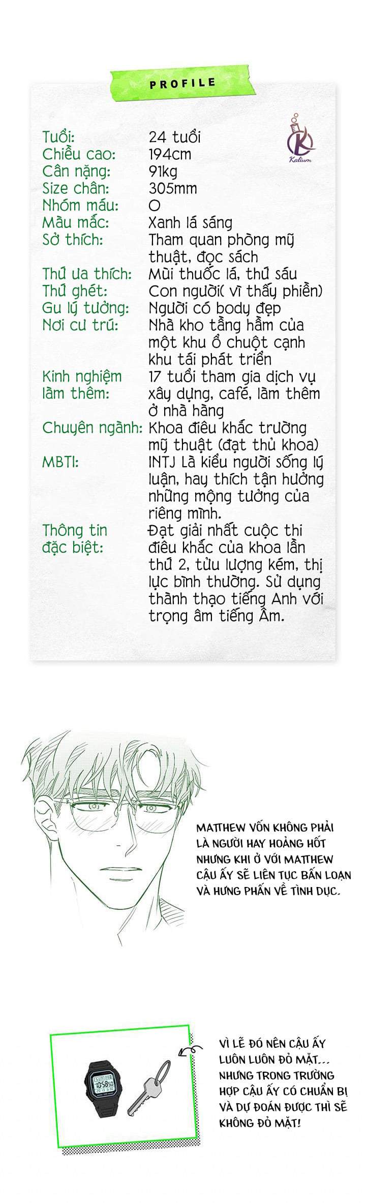 Dưới Ánh Đèn Xanh Chapter 27.4: Ngoại truyện - Trang 3