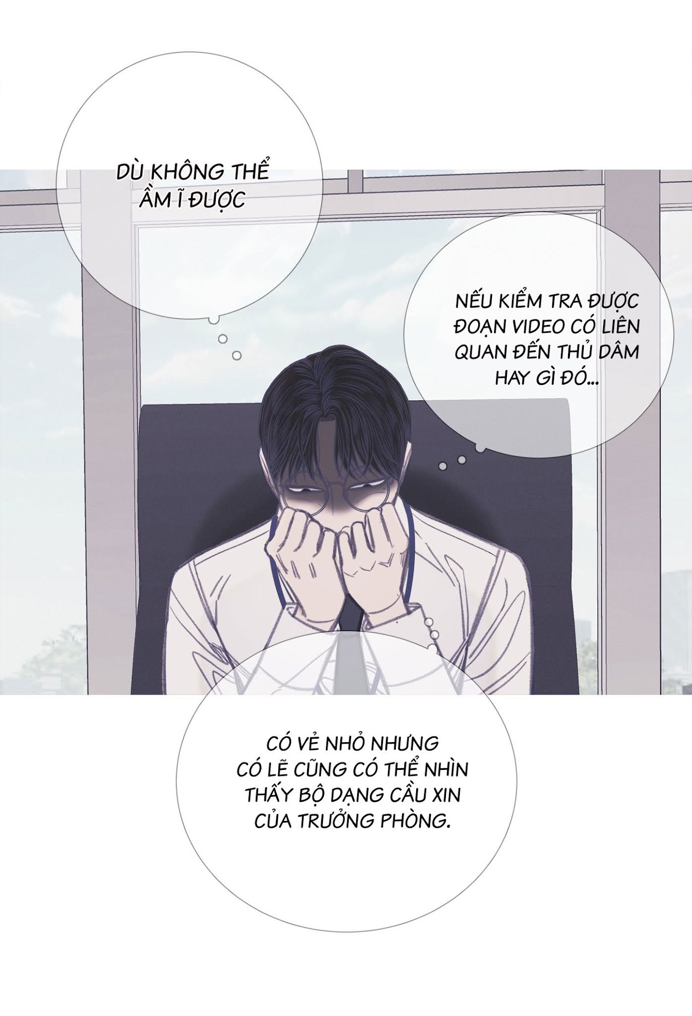 Ghost Door Chapter 6 - Trang 13