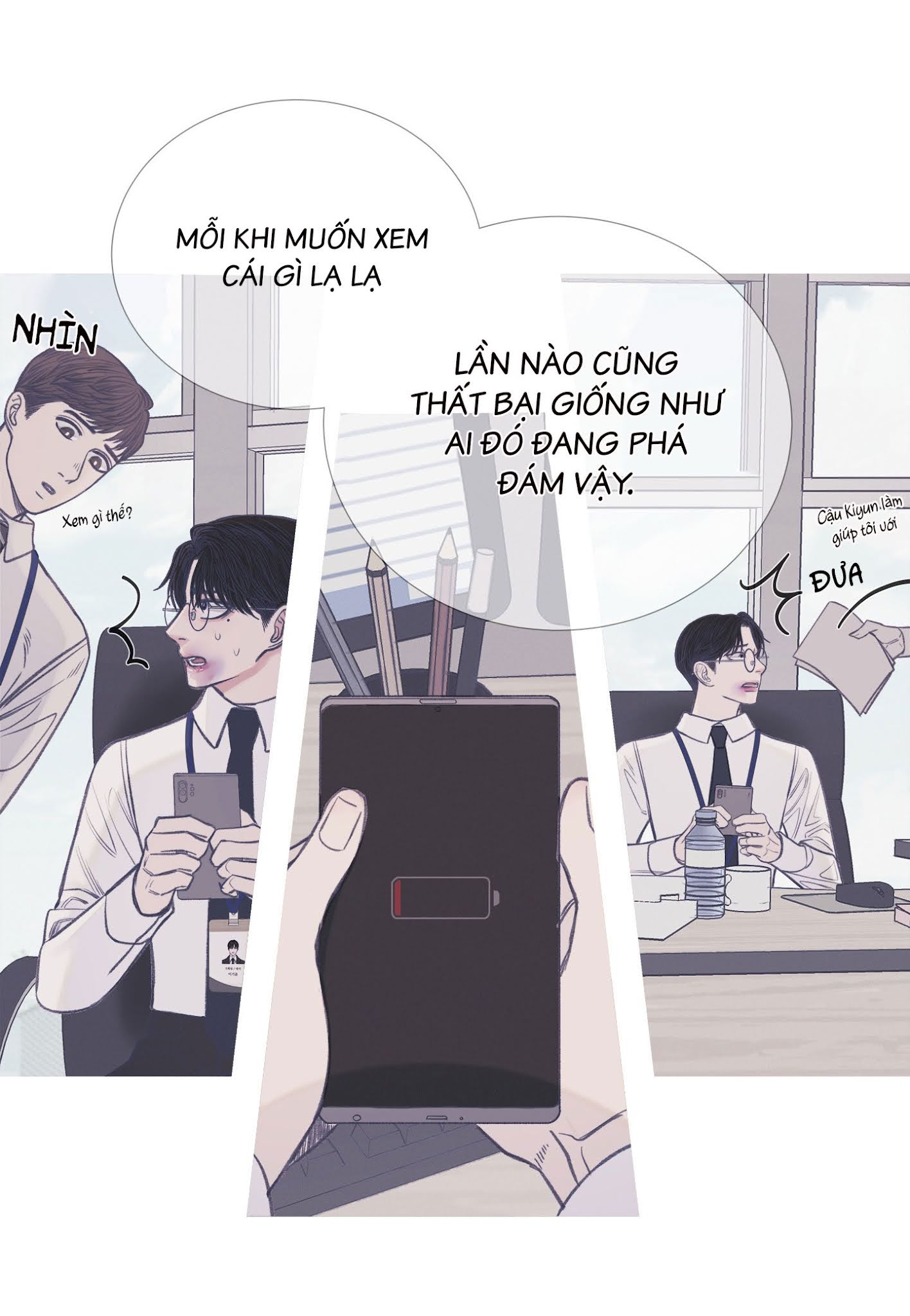 Ghost Door Chapter 6 - Trang 24