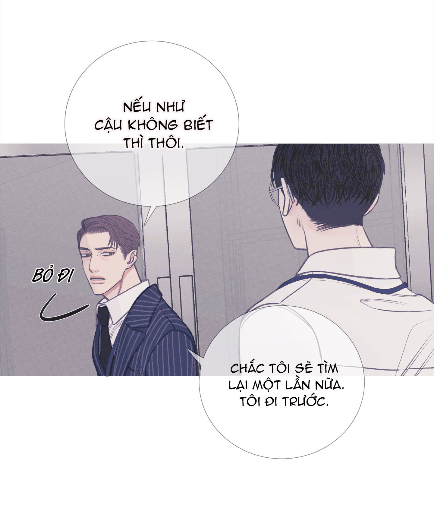 Ghost Door Chapter 6 - Trang 63