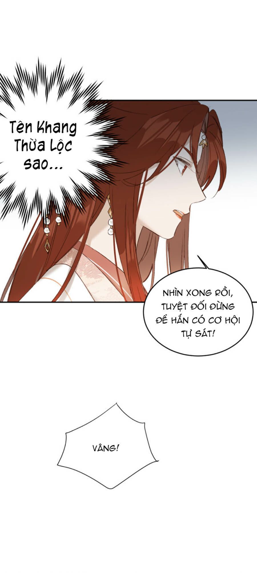 Hoàng Hậu Vô Đức Chapter 48 - Trang 23