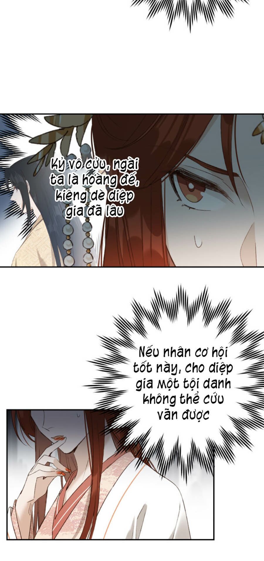 Hoàng Hậu Vô Đức Chapter 48 - Trang 32