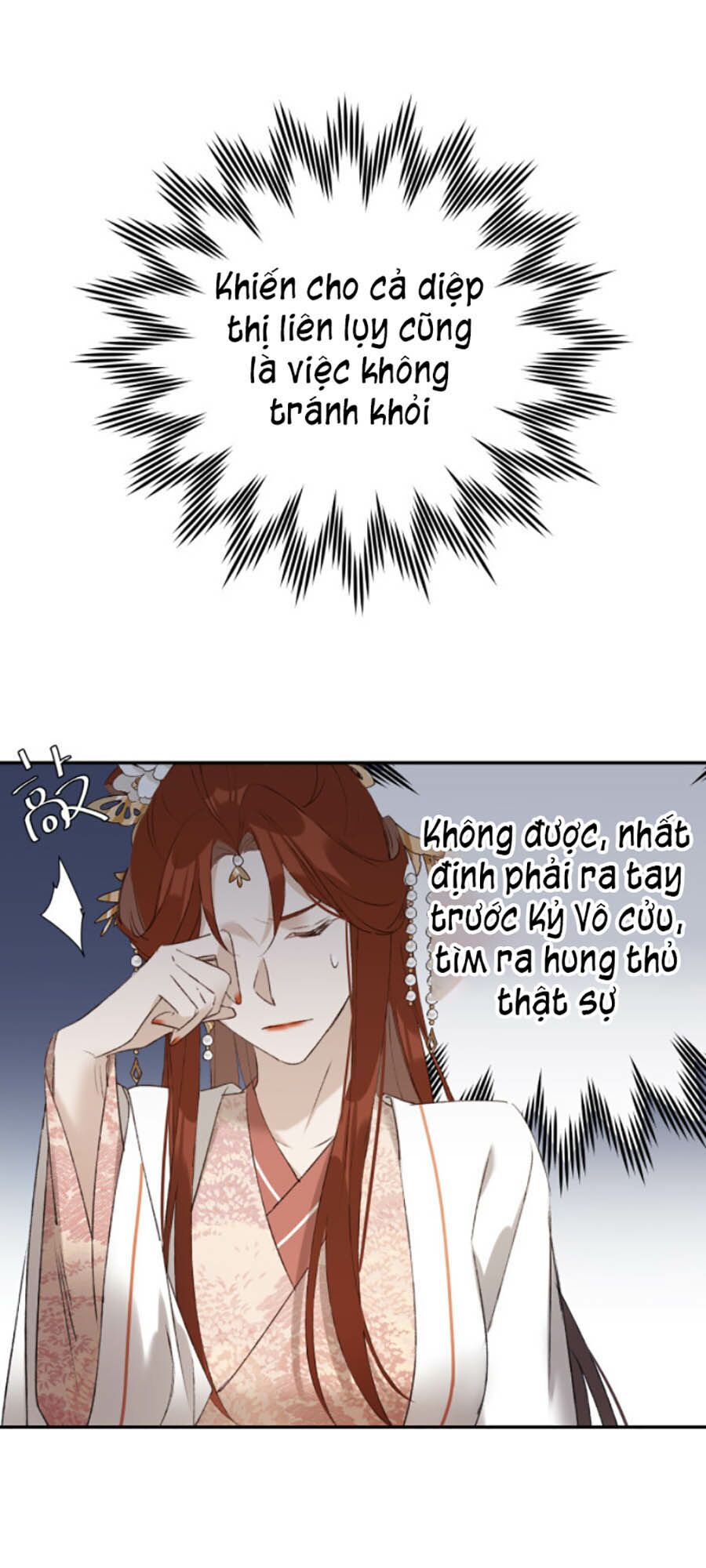 Hoàng Hậu Vô Đức Chapter 48 - Trang 33