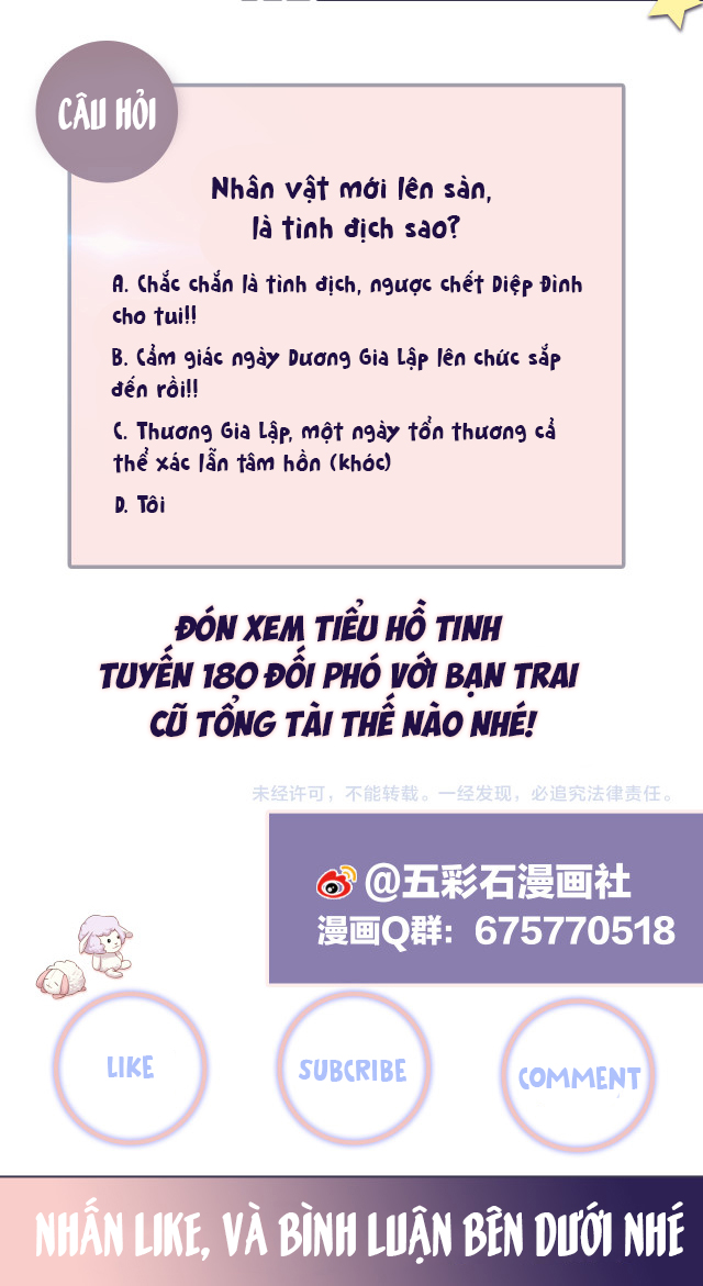 Lại Bị Bạn Trai Cũ Nhắm Trúng Rồi Chapter 15 - Trang 26