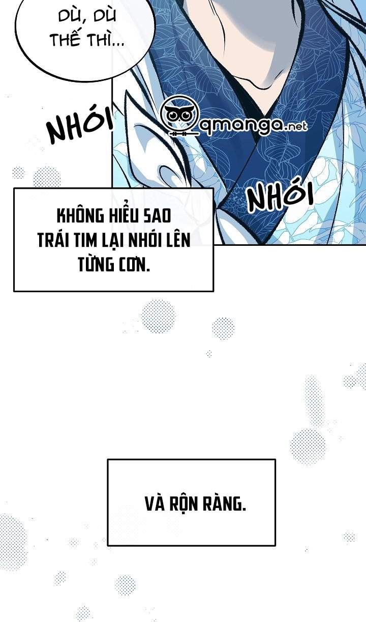 Người Tình Của Sura Chapter 40 - Trang 11