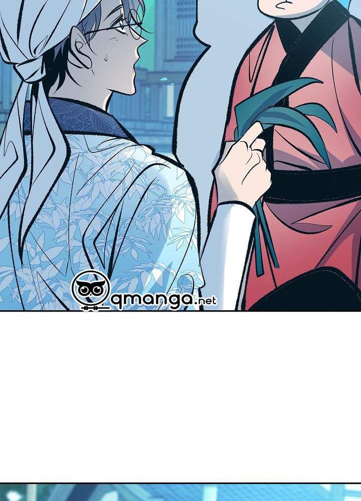 Người Tình Của Sura Chapter 40 - Trang 51