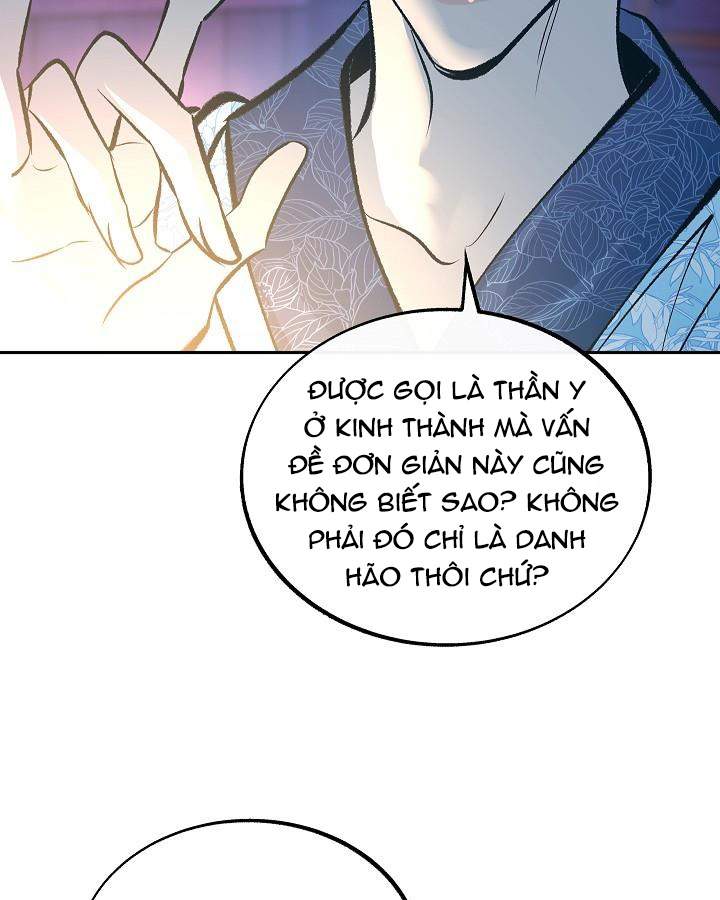 Người Tình Của Sura Chapter 41 - Trang 22