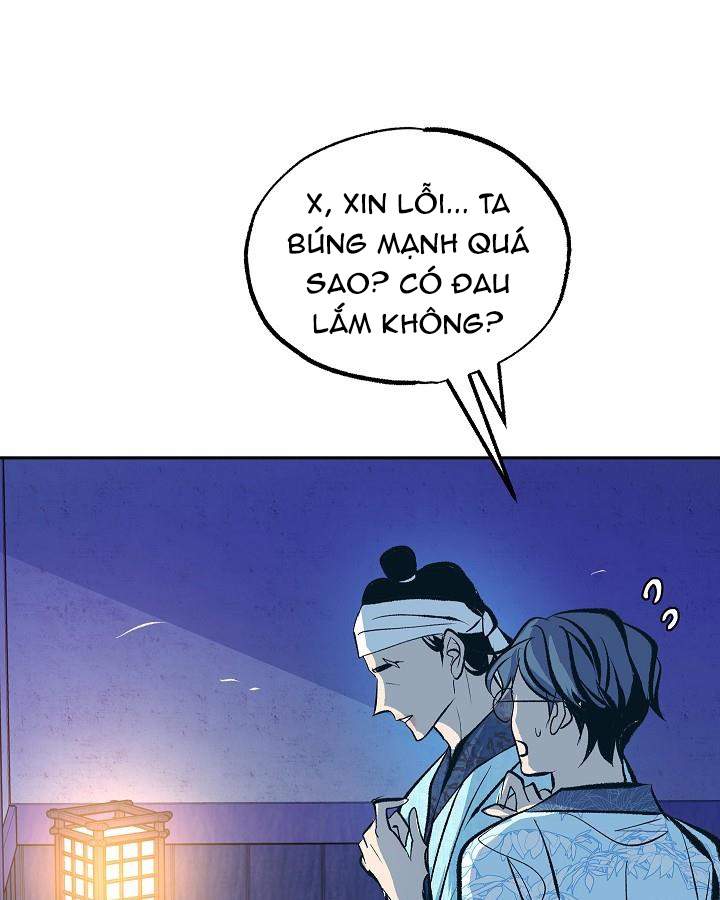 Người Tình Của Sura Chapter 41 - Trang 26