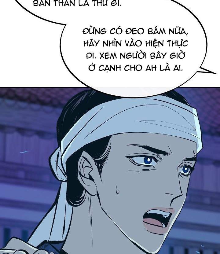 Người Tình Của Sura Chapter 43 - Trang 104