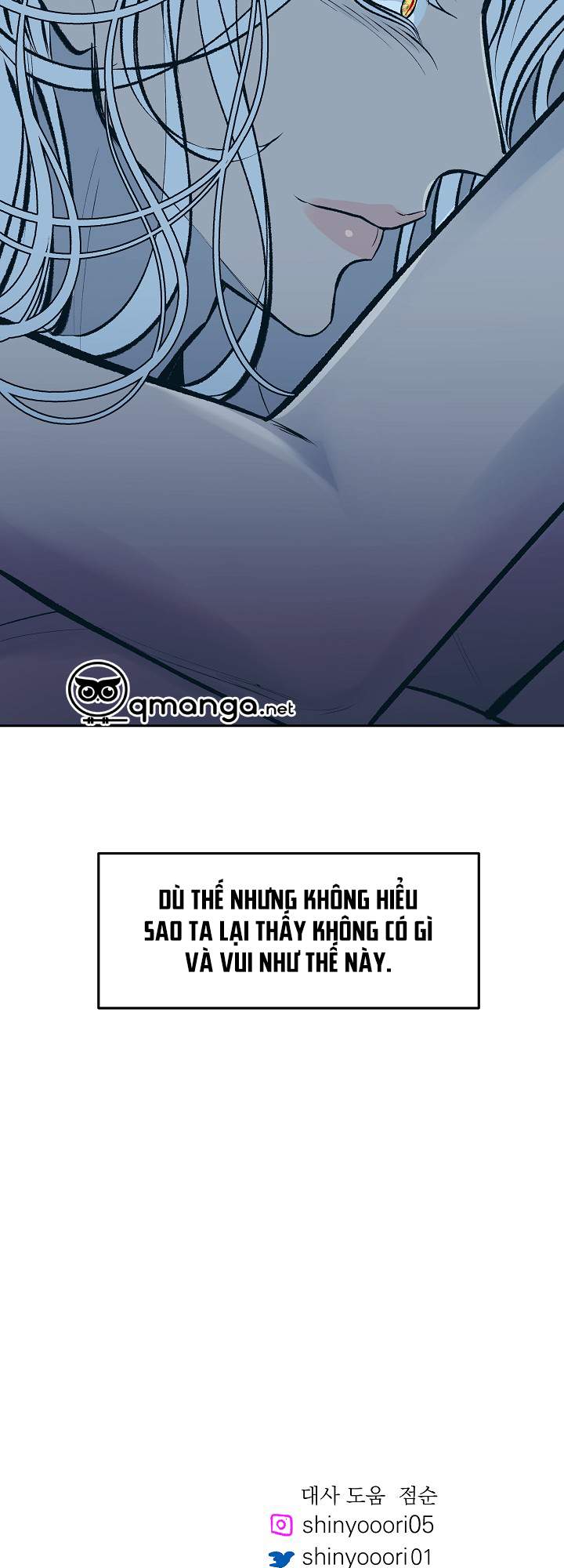 Người Tình Của Sura Chapter 48 - Trang 54