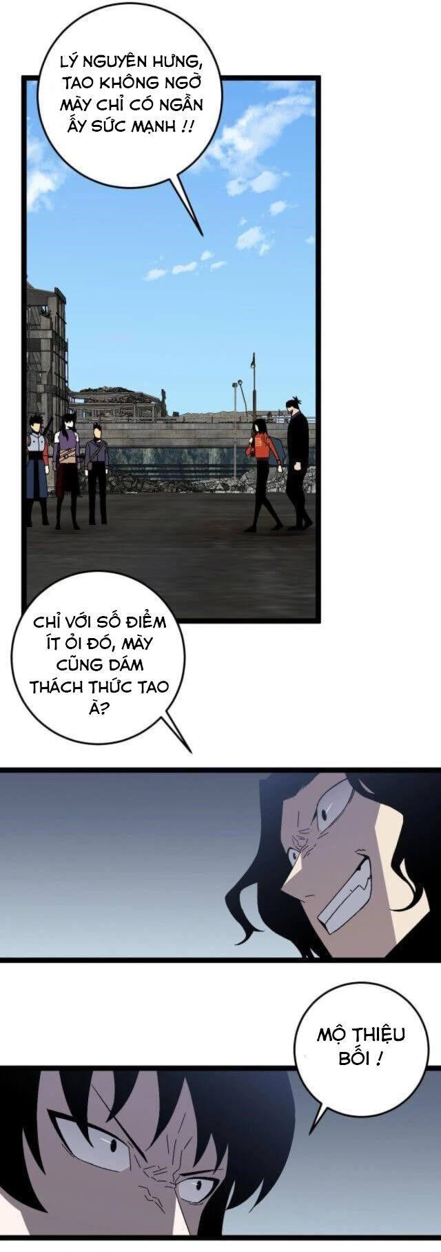 Sao Chép Sức Mạnh Chapter 12 - Trang 24