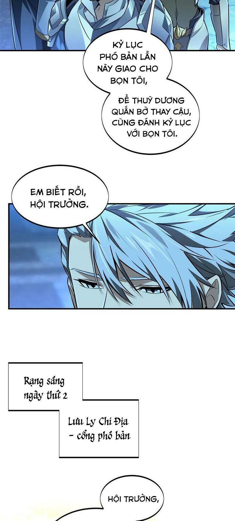 Toàn Chức Cao Thủ 2 Chapter 80 - Trang 14