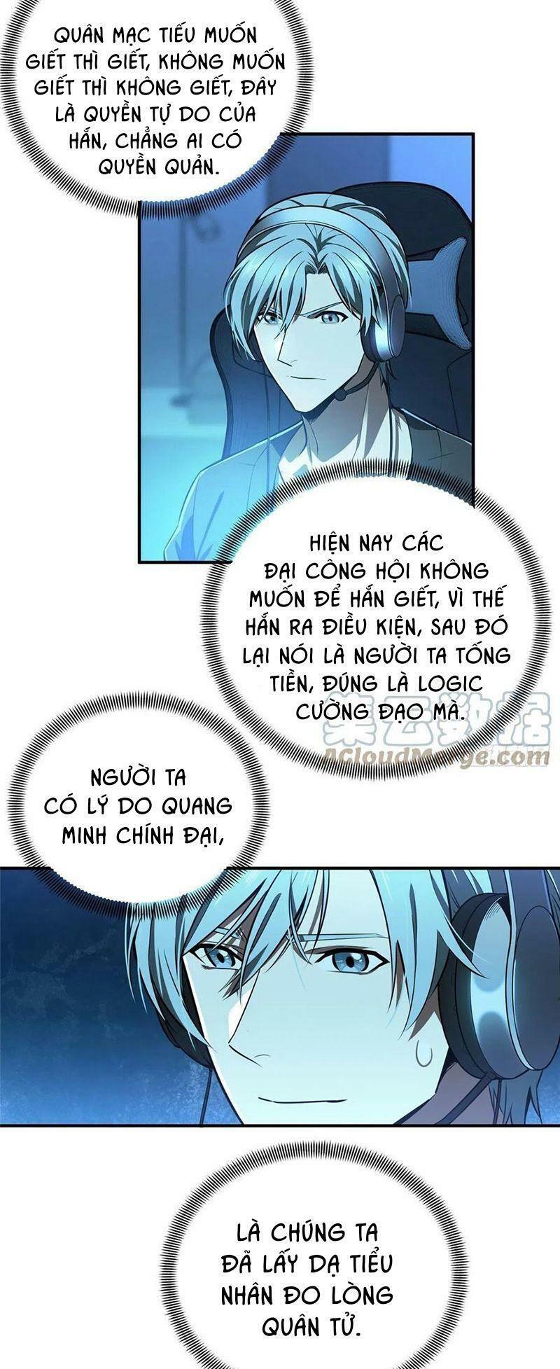 Toàn Chức Cao Thủ 2 Chapter 80 - Trang 7