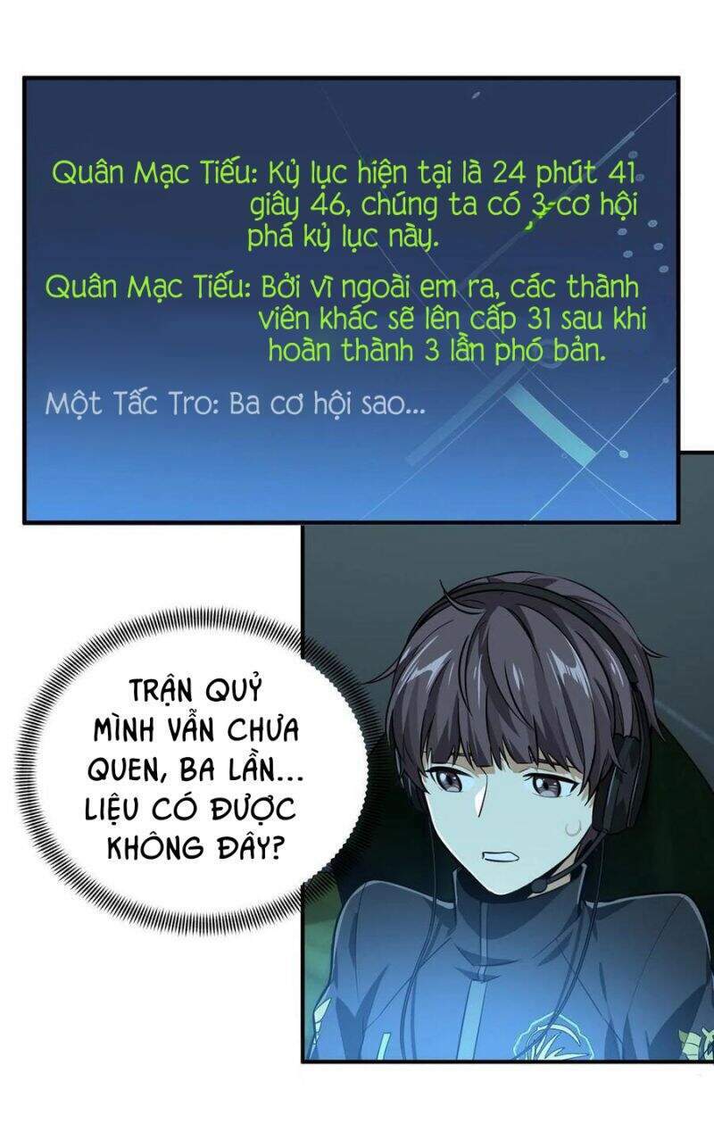 Toàn Chức Cao Thủ 2 Chapter 81 - Trang 16