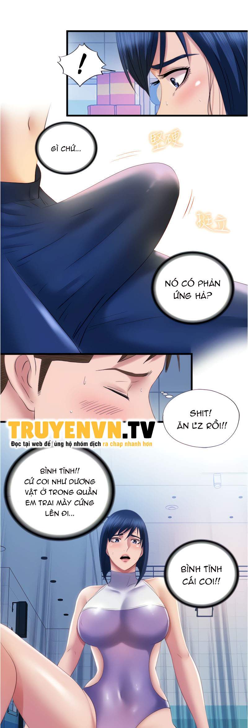 Nước Tràn Hồ Bơi Chapter 30 - Trang 15