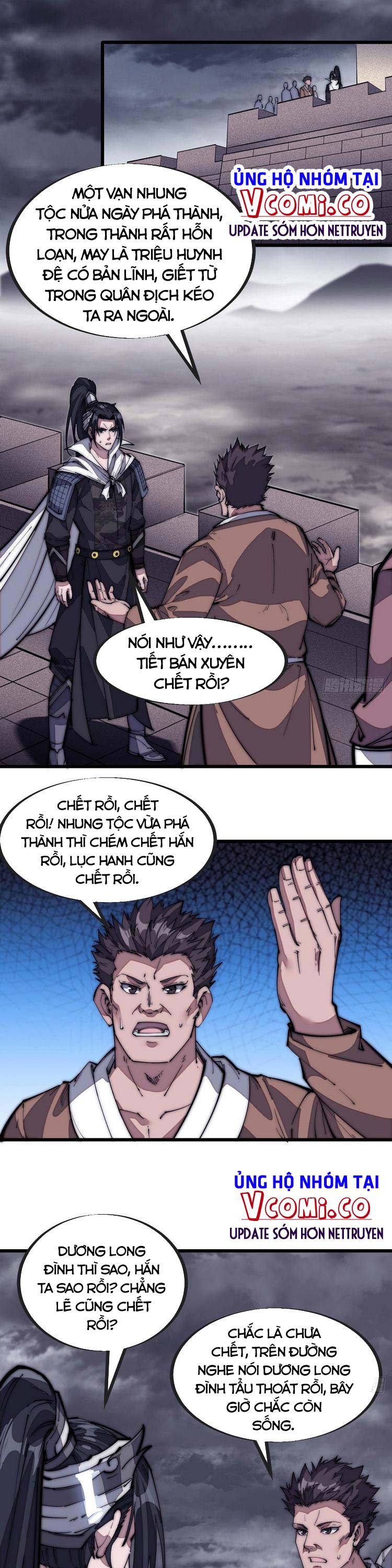 Ta Có Một Sơn Trại Chapter 129 - Trang 1