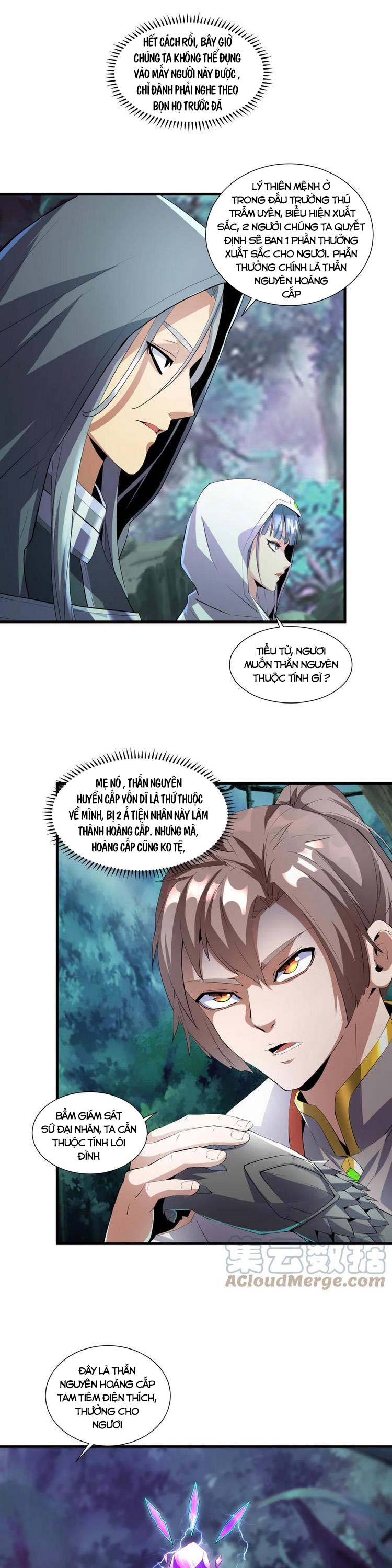 Vạn Cổ Đệ Nhất Thần Chapter 52 - Trang 12